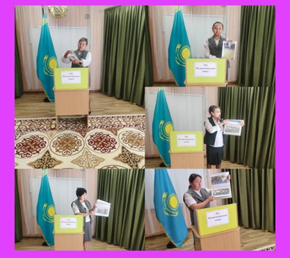 №1  педагогикалық  кеңестің күн тәртібі  Тақырыбы «Жаңа оқу жылындағы балабақша қызметінің негізгі бағыттары».